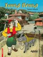 Корица