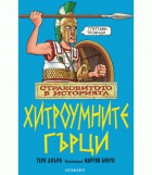 Корица