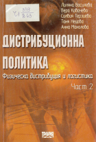 Корица