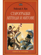 Корица