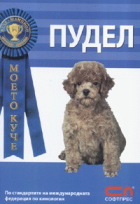 Корица