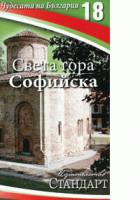 Корица