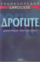 Корица
