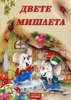 Корица
