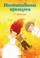 Корица