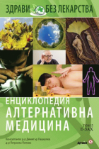 Корица