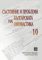 Корица