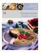 Корица