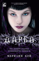Корица
