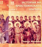 Корица