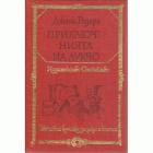 Корица