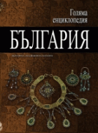 Корица