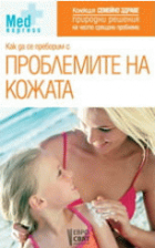 Корица
