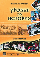 Корица