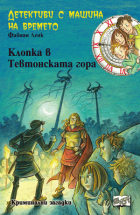 Корица
