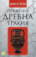 Корица