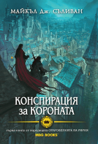 Корица