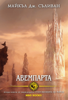Корица