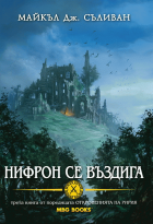 Корица