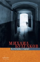 Корица