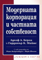 Корица
