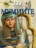 Корица