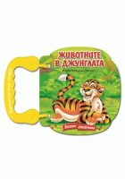 Корица