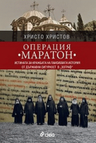 Корица