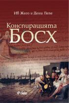 Корица