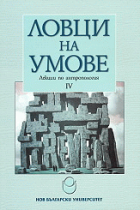 Корица