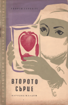 Корица