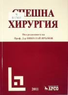 Корица