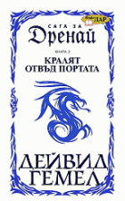 Корица