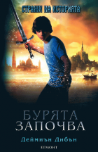 Корица