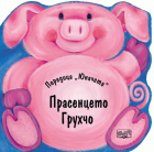 Корица