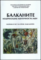 Корица