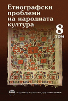 Корица