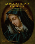 Корица