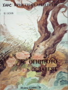 Корица