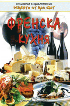 Корица