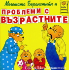 Корица