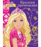 Корица