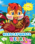 Корица