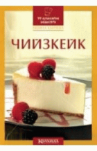 Корица