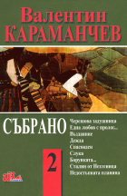 Корица