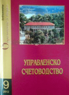 Корица