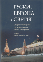 Корица