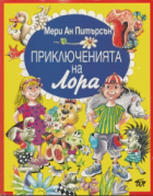 Корица