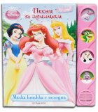 Корица