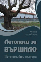 Корица